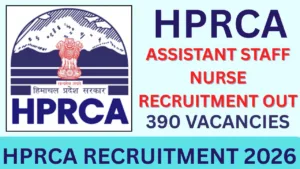 HPRCA RECRUITMENT 2026