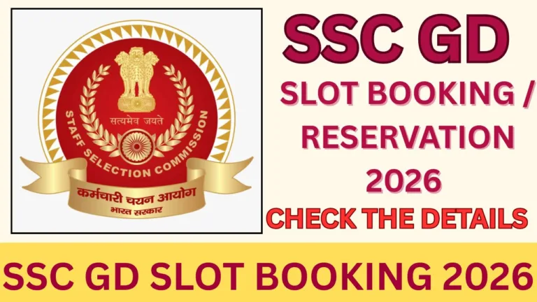 SSC GD SLOT BOOKING 2026